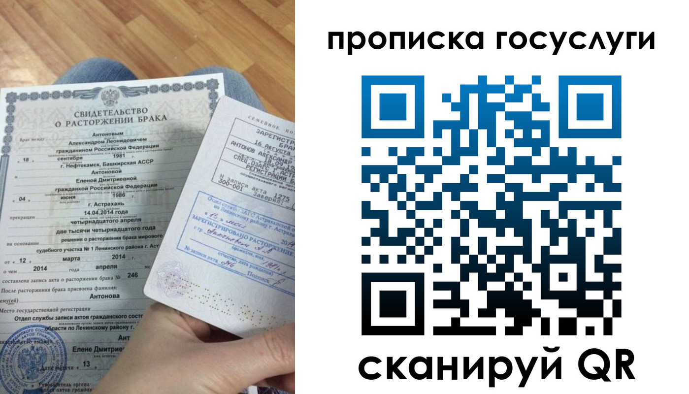 пропишу в квартире в Кулебаки